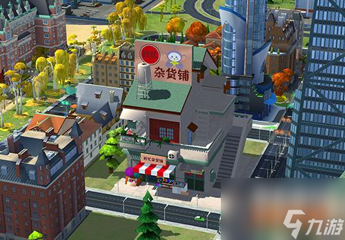 《模拟城市：我是市长》奇幻冒险主题建筑上线