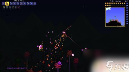 泰拉瑞亚星云柱难打怎么办 泰拉瑞亚星云柱弱点分析