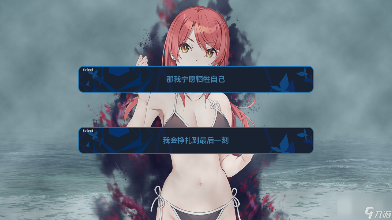 《GINKA》全结局攻略分享