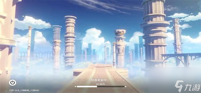 原神启动是什么的梗？