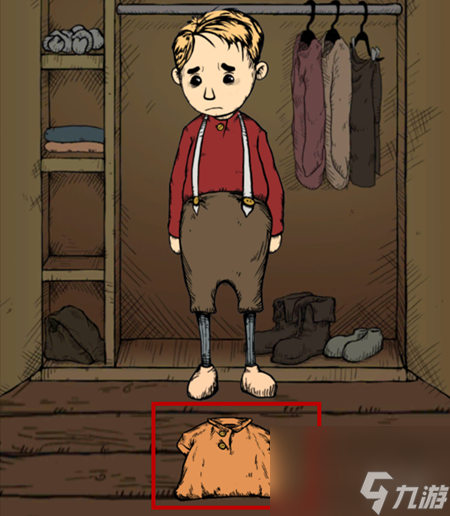 我的孩子之生命之源怎么換衣服我的孩子之生命之源換衣服方法介紹