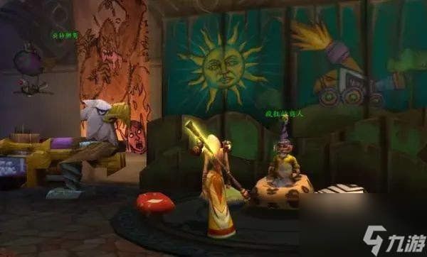 魔兽世界乌龟服商人物品什么时候刷新