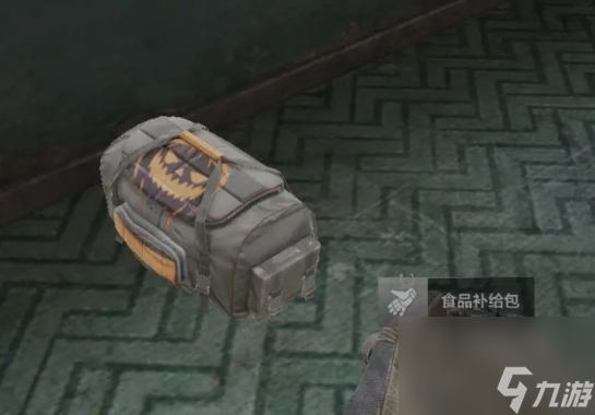 暗区突围秋日盛宴活动怎么玩法介绍