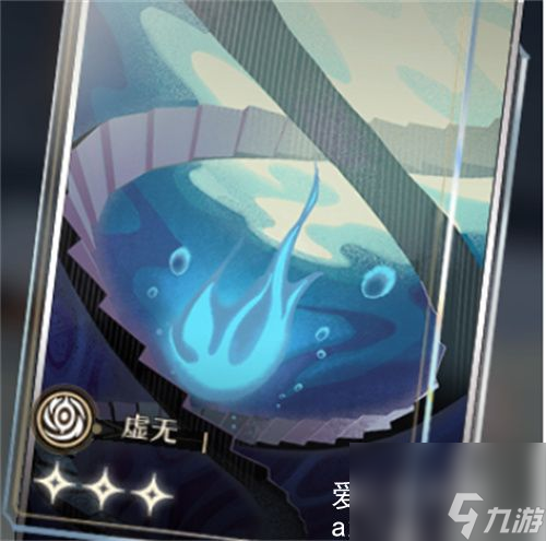 崩坏星穹铁道瓦尔特光锥配搭攻略，教你如何迅速提升实力！