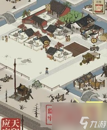 江南百景图最新兑换码分享