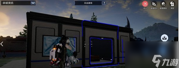 《星球重启》退公会方式介绍
