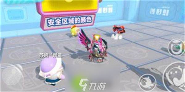 蛋仔派对幸运色怎么通关-蛋仔派对幸运色通关方法介绍