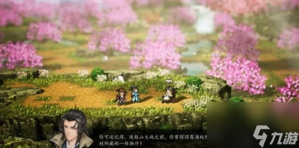逸剑风云决冷无情和叶飞怎么招募