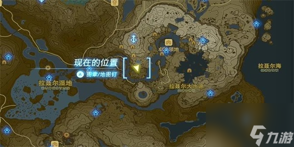 王国之泪沉睡于拉尔斯水脉的神庙与水晶任务攻略
