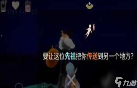 光遇蜡烛恶作剧怎么获得