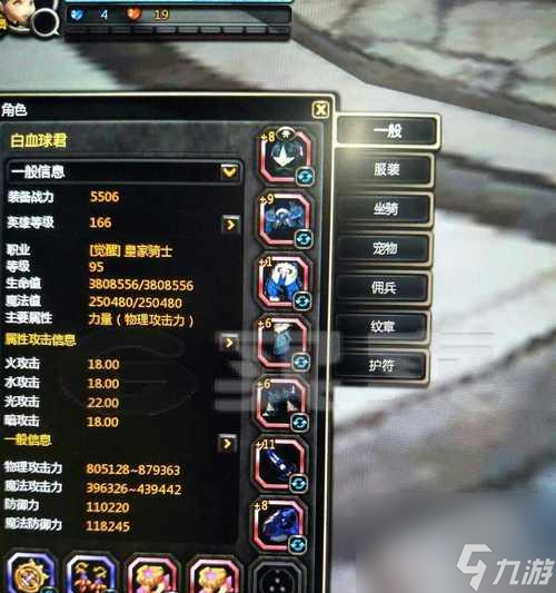 《炉石传说》齿轮光锤神级武器使用攻略（掌握光锤，称霸战场）