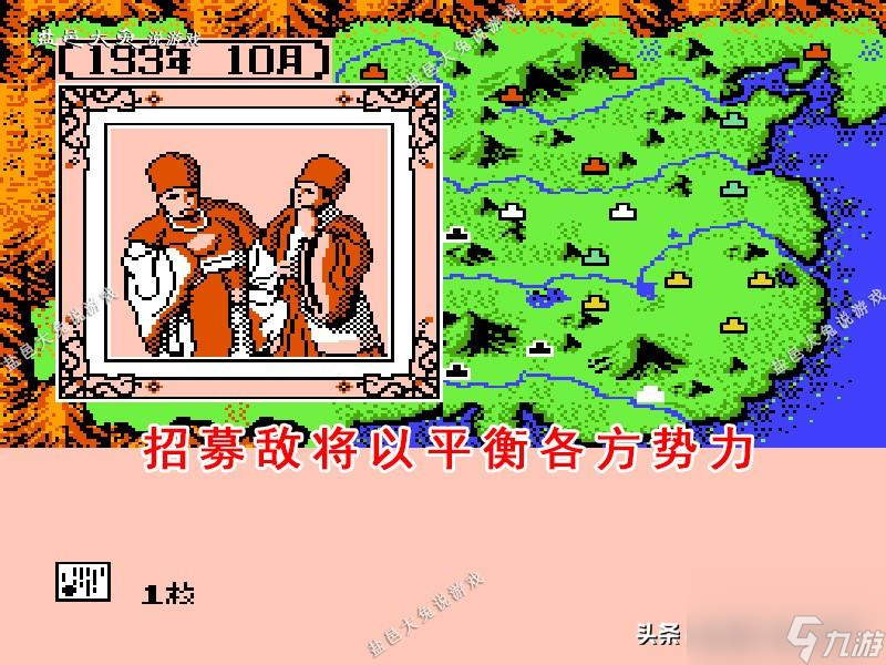霸王的大陆如何使用武将（新手通关霸王大陆的技巧）「已分享」