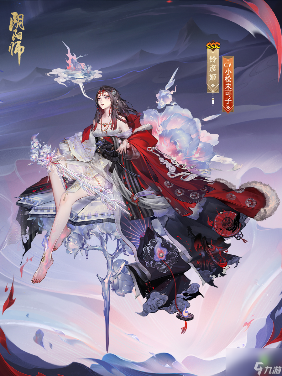 《阴阳师》铃彦姬典藏皮肤上线