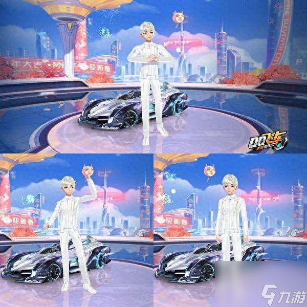 qq飞车精灵怎么得有什么用（快速获得方法及梦精灵套装介绍）