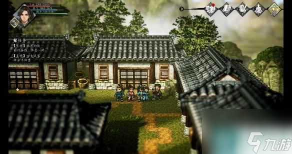 《逸剑风云决》武学收集路线心得 武学最强的是什么？