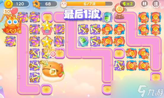 保卫萝卜4周赛2023年10月27日攻略