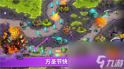 王国保卫战4礼包码2023(亲测有效) 王国保卫战4礼包码大全