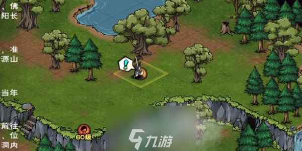 烟雨江湖放风筝怎样操作-萌新放风筝玩法技巧