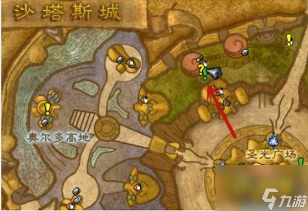 药剂大师任务攻略 魔兽世界药剂大师任务怎么做