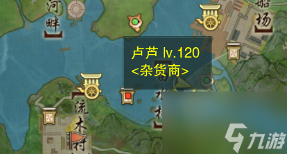 《剑网3》莓莓宠物奇遇后续任务流程分享