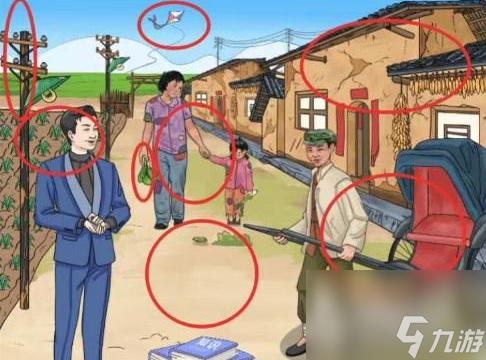 《文字玩出花》强哥下乡通关攻略