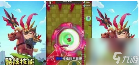 三国吧兄弟元宝用在哪最划算 元宝最佳使用方法攻略