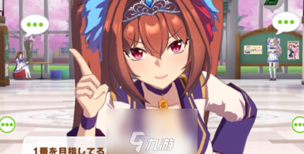 闪耀优俊少女宝石怎么得-八种宝石获取方案大全