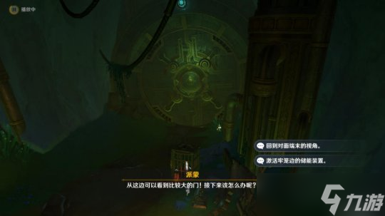 4.1版本任务攻略，通往奇点之路及后续