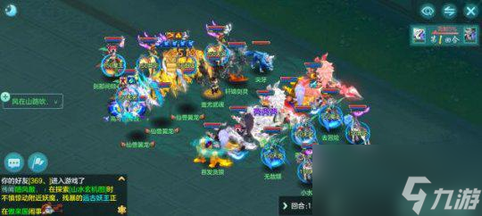 鬼魂贪狼怎么玩？幻唐志多只贪狼首发，心机鬼魂术防封防冲击