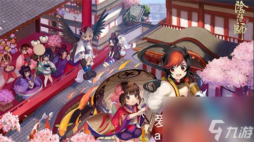 阴阳师如何升级式神技能-阴阳师升级式神技能方法