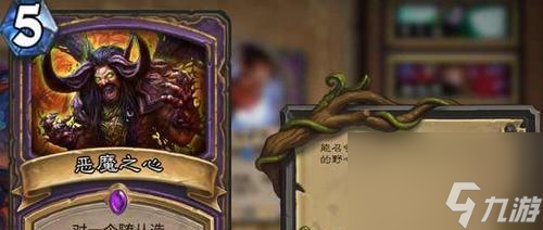 《炉石传说》青龙雕像作战能力分析（探究青龙雕像在游戏中的重要作用及如何发挥最大优势）