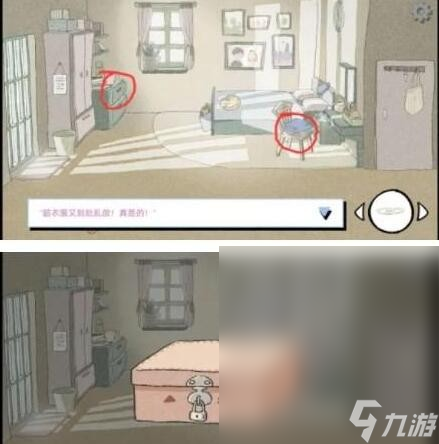 《鋼嵐》白月陣容搭配攻略