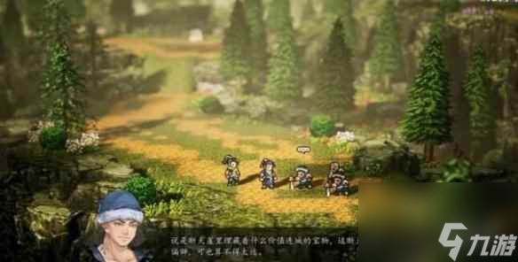 《逸剑风云决》白锦任务有哪些？白锦入队关键步骤