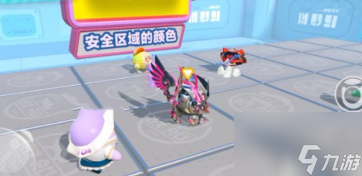 蛋仔派对幸运色通关