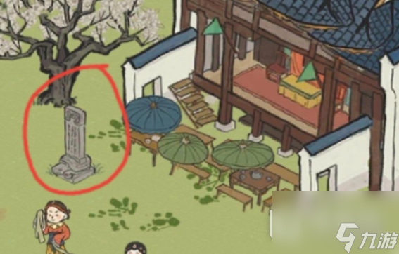 《江南百景图》桂花树下宝藏的秘密通关方法