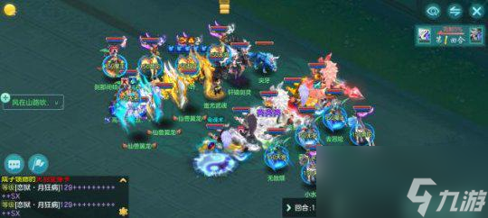 鬼魂贪狼怎么玩？幻唐志多只贪狼首发，心机鬼魂术防封防冲击