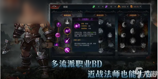 黑暗之语兑换码有哪些