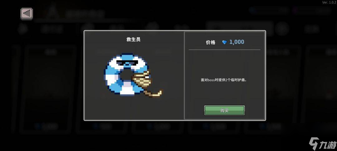 《无限深渊》毒骑士玩法攻略
