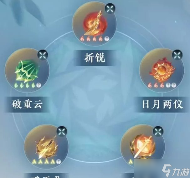 《逆水寒手游》新职业龙吟怎么样 龙吟玩法攻略大全