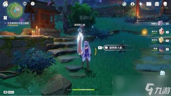 《原神》祭神奏上尋找結(jié)界全流程一覽