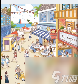文字找茬大师海边小镇过法