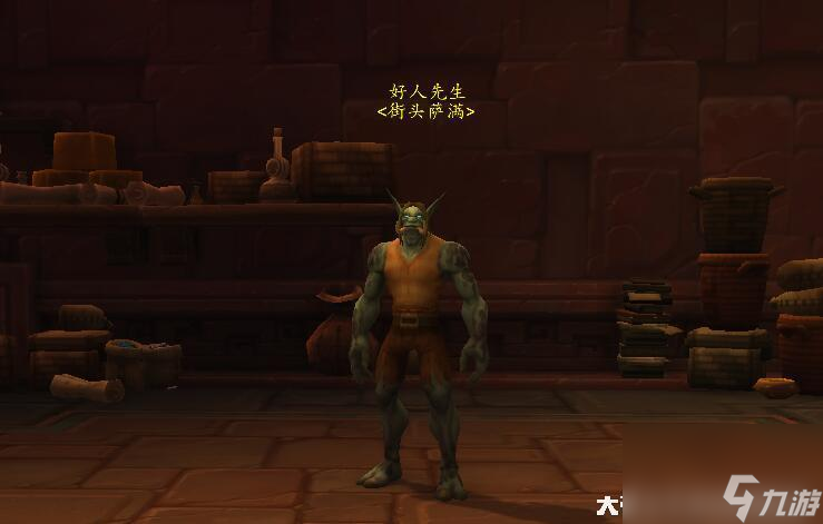 wow迷你钢铁之星在哪里（艾泽拉斯儿童生存攻略）