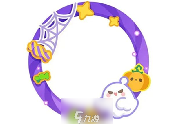 蛋仔派对南瓜女巫套装怎么获得-蛋仔派对南瓜女巫套装获取方法介绍