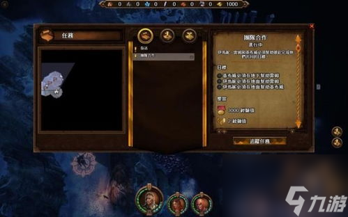 单机魔法英雄传攻略,攻略，成为游戏中的独行侠！