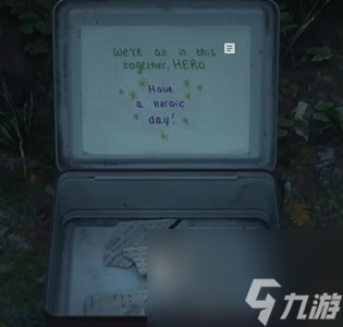 心灵杀手2第一章邀请线索介绍