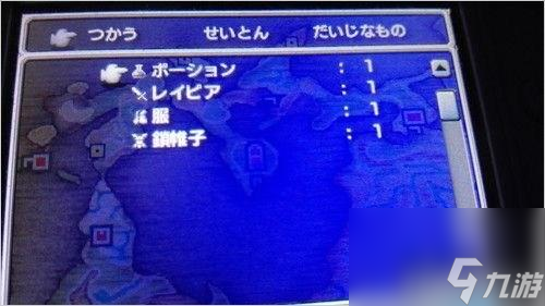 天幻ff1gba攻略（最终幻想1超详细图文）