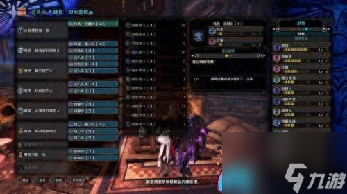 怪物猎人世界冥赤龙武器获得攻略-冥赤龙任务刷新攻略介绍