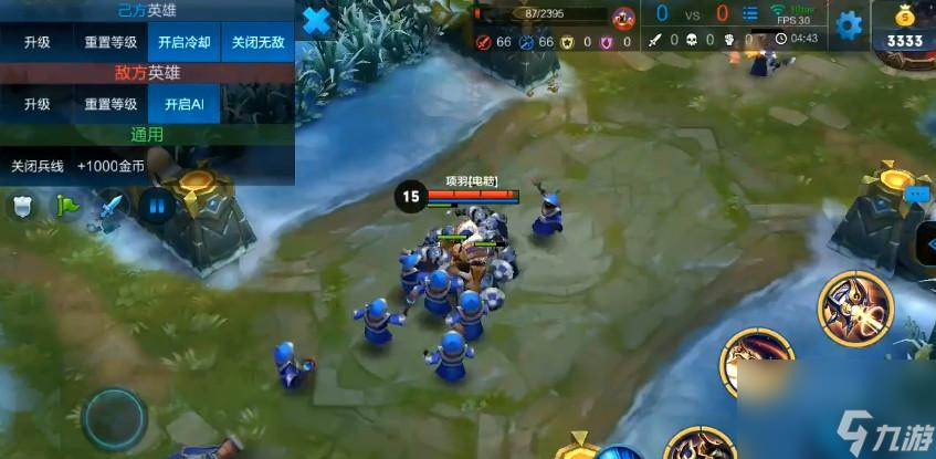 王者荣耀怎么召唤一堆小兵（王者卡兵线教学）