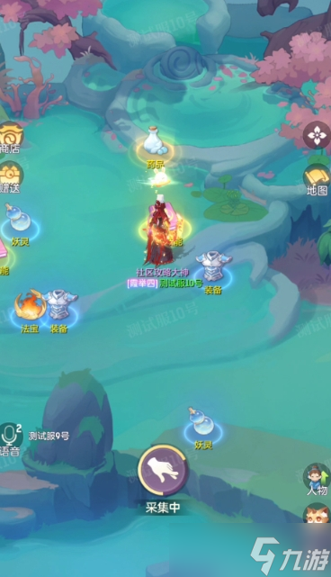 长安幻想庄生梦蝶怎么玩