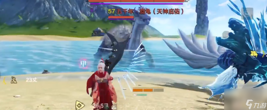 妄想山海旋龟怎么打